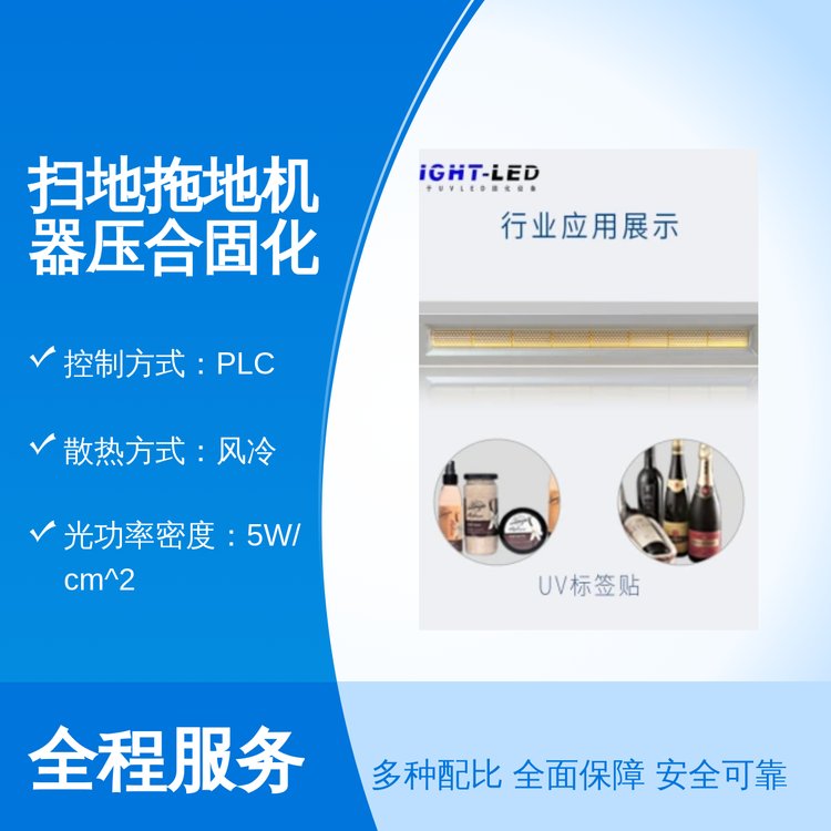 εߵϵؙCϹ̻C220VLPLC