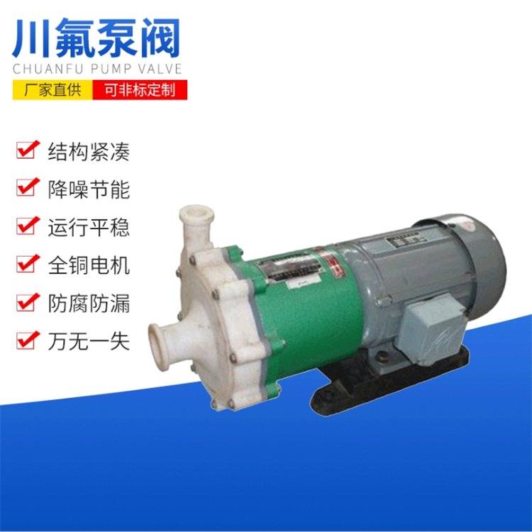 xCQB65-50-160Fù͸g|(zh)(yu)|(zh)