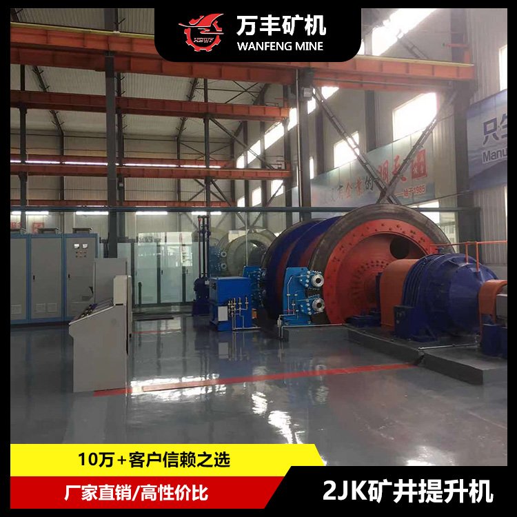 fS2JK-3.5X2.6PKp@ʽVC(j)|(zh)C