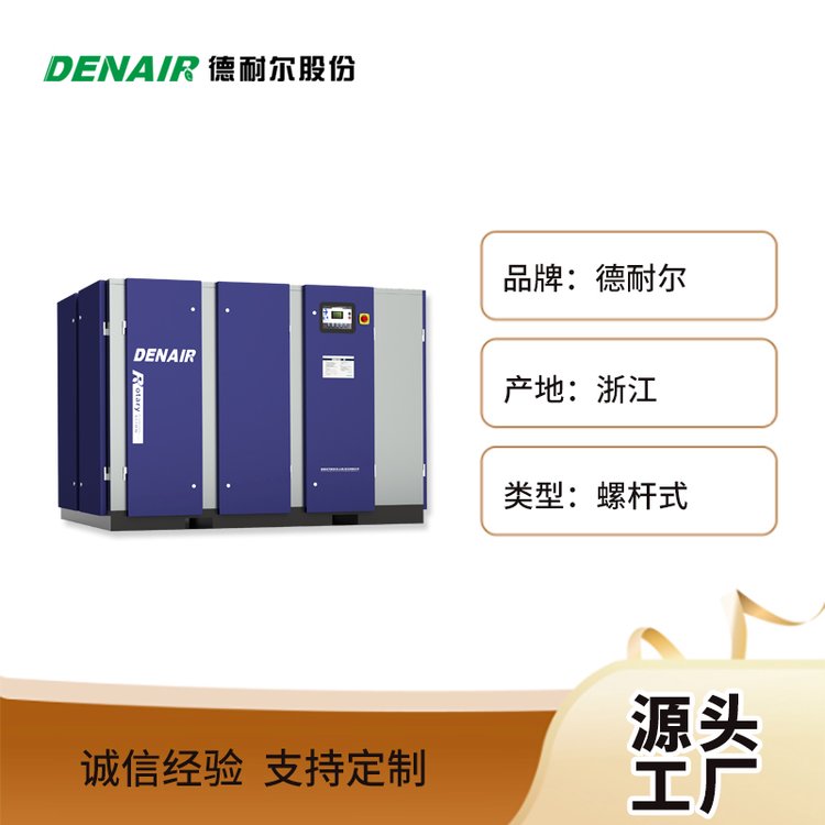 ͠DA-220 ݗUՉC746ֱBʽ