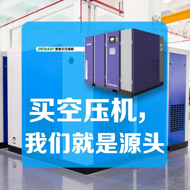 ͠ݗUʽՉCDA-200 ϵиЧ(wn)L