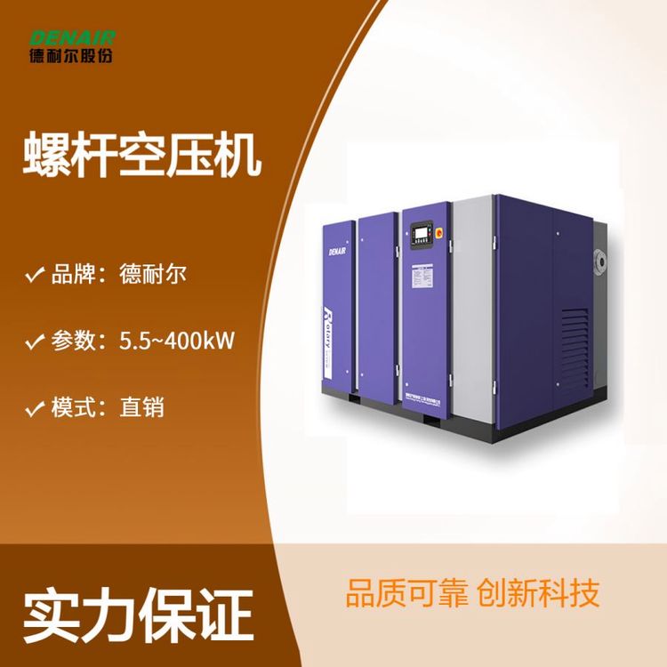 ͠ݗUʽՉCDA-110 ־ܷ(wn)՚≺sC4{(dio)