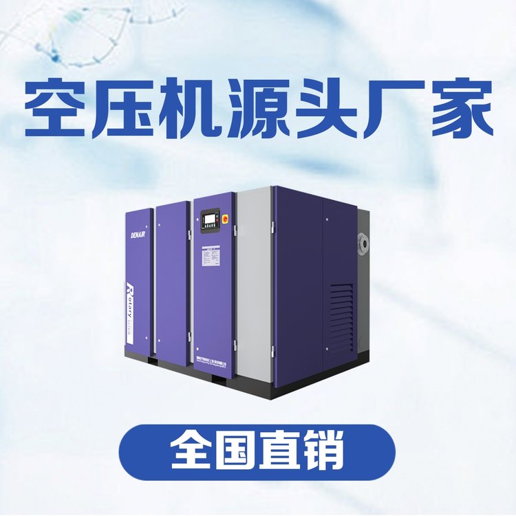 ͠DA-250ϵݗUՉCȫ(lin)՚≺sC|(zh)(yu)