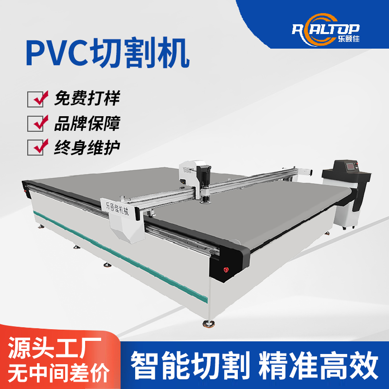 ˮPVC͸ܛиC(j)US2516