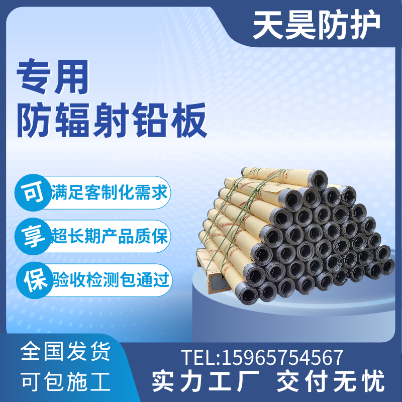 ݗU0.5mm-200mmoP(jin)͸g