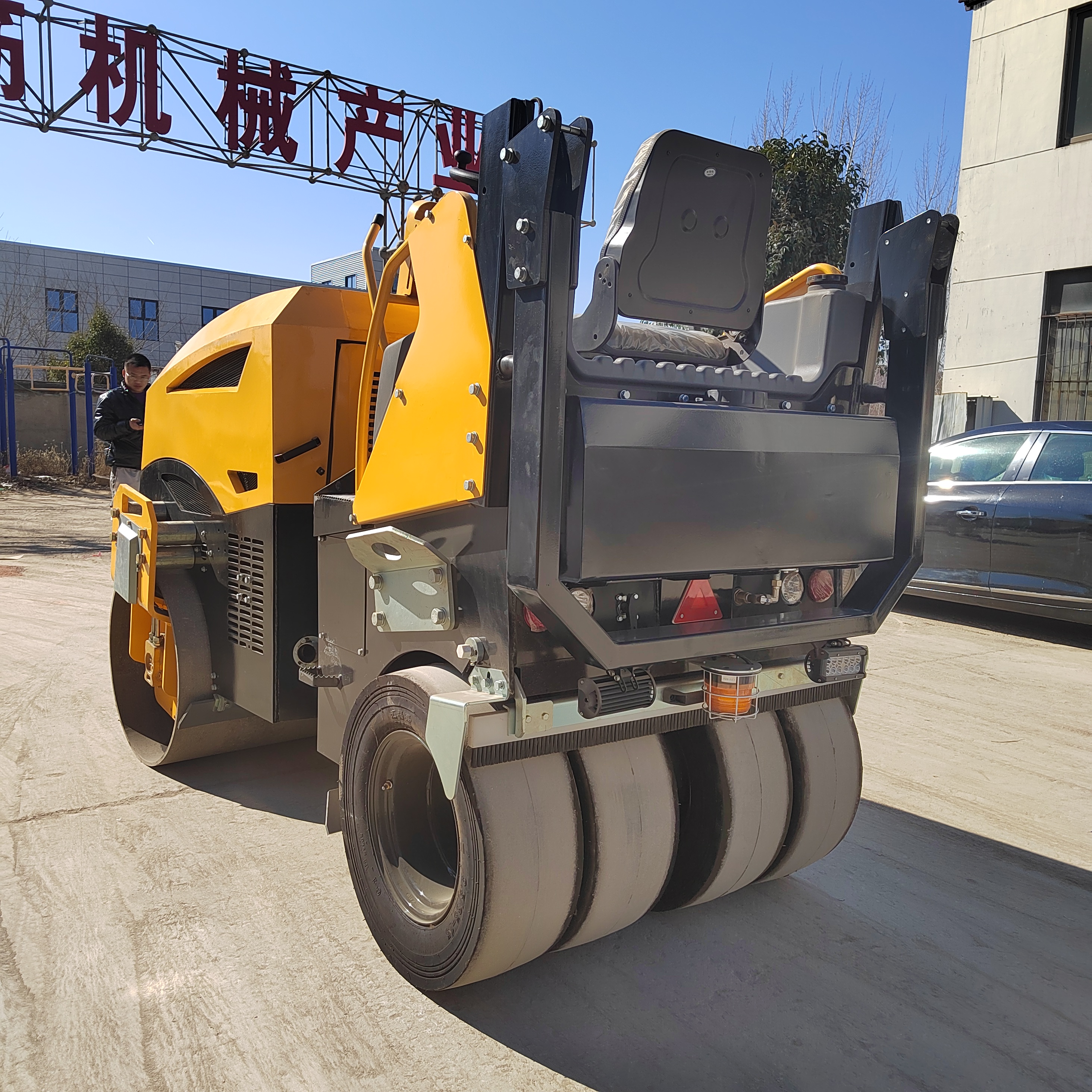 R4ǰ䓺zС͉·C黯rСԺa·С