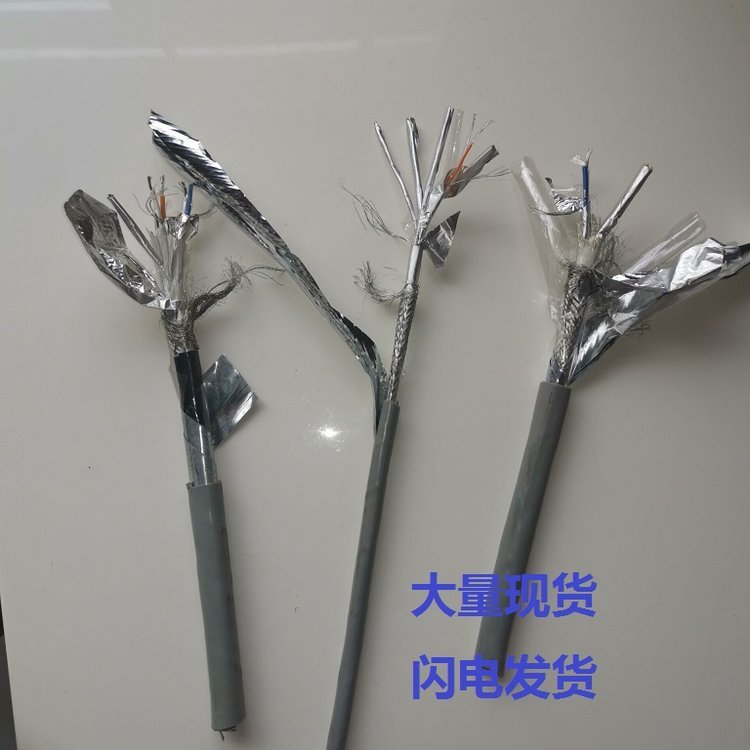 ȫ~zbpgASTP-120-2*2*15AWGULAWM2919F(xin)؛