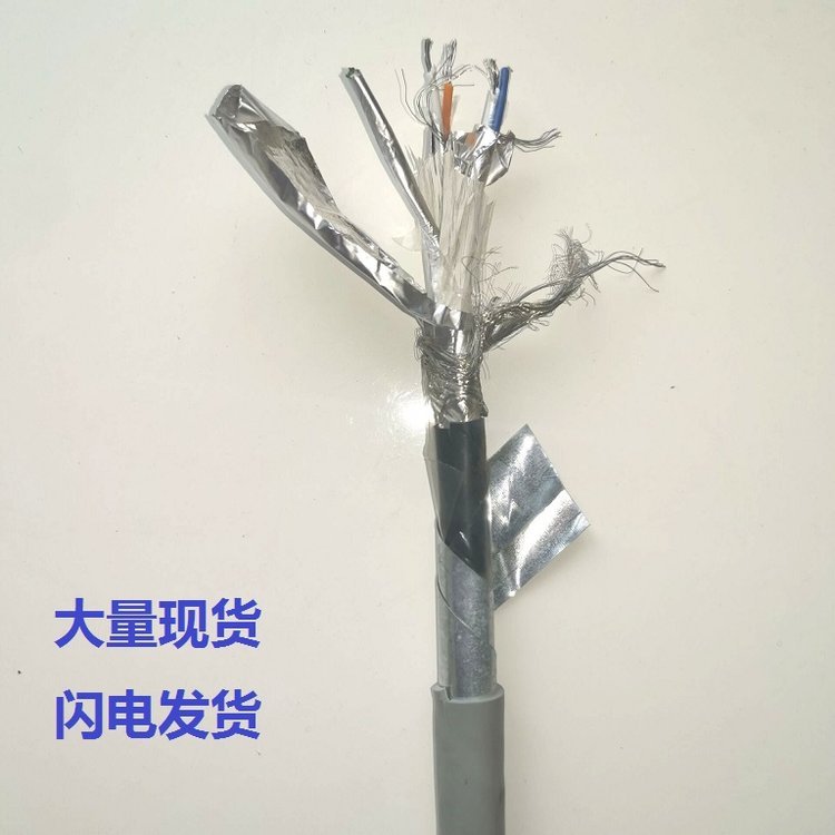 (lin)zbpgASTP-120RS485-2*1.0(bio)