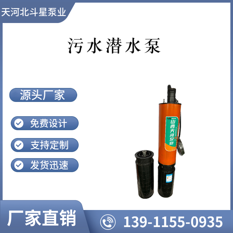 Ƅ(dng)ʽˮˮoĥϽ䓲|(zh)ɳ