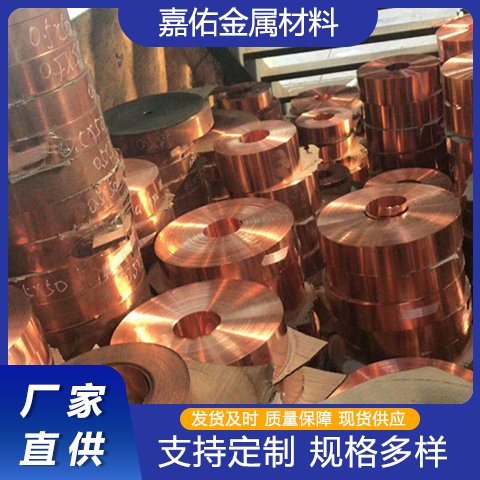 TU2~h(hun)~6.0mmʯͻüӏSҬF(xin)؛