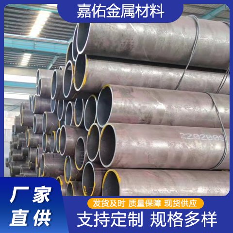 Οop䓹35#45#20̖ܹҎ(gu)ȫSҬF(xin)؛l(f)иӹ
