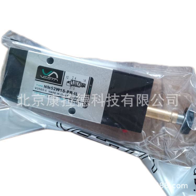 vestaVNCE3늴yVESTANM52WJS-PR-1Lλͨ늴y