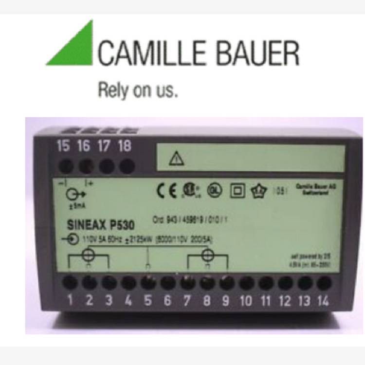 SINEAXP530^׃HAMLETHM20-4VKLC(M5)-GM4GF4yTԭb