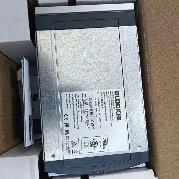 BLOCKSTU63\/2X115׃BLOCKSTU250\/2X115׃