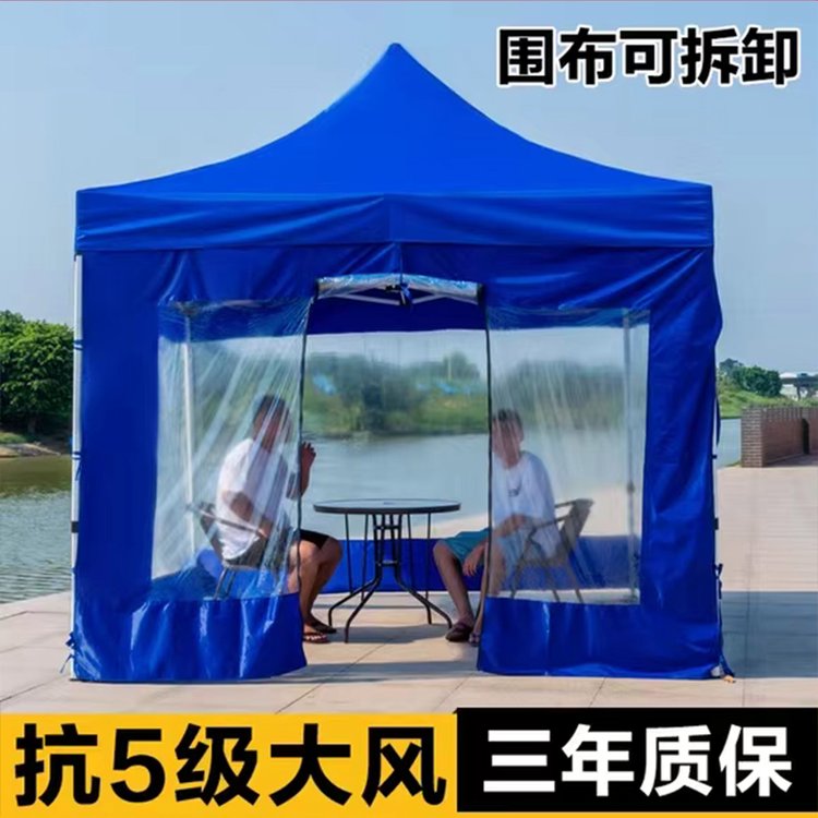 3*6_픲Ӻ񲼷?ci)̫ꖂ?/>
	            				</a>
	            				<a href=