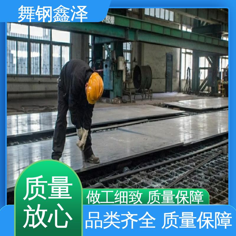 P235GHRȫ偠txиΝF