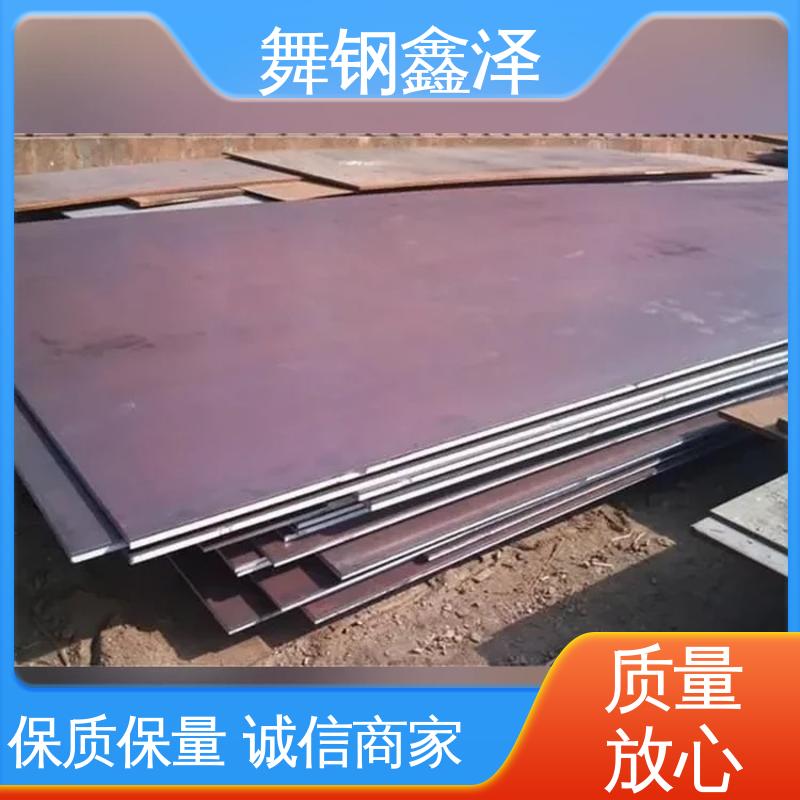 07Cr2ALMoREΝF(sh)и_؄(chung)偠t