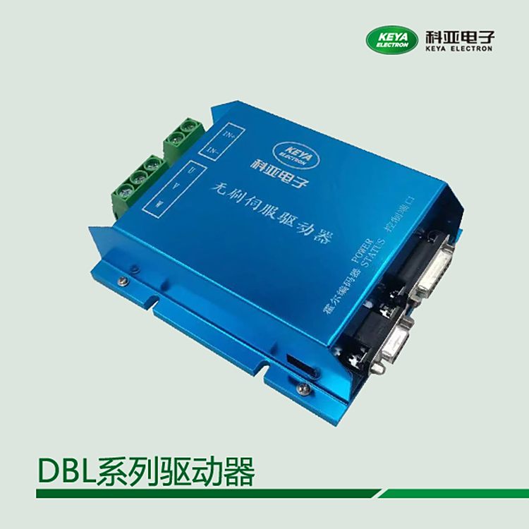 ͉oˢŷ(q)24V48V֧CAN2.0\RS232\ģMȶͨӍ