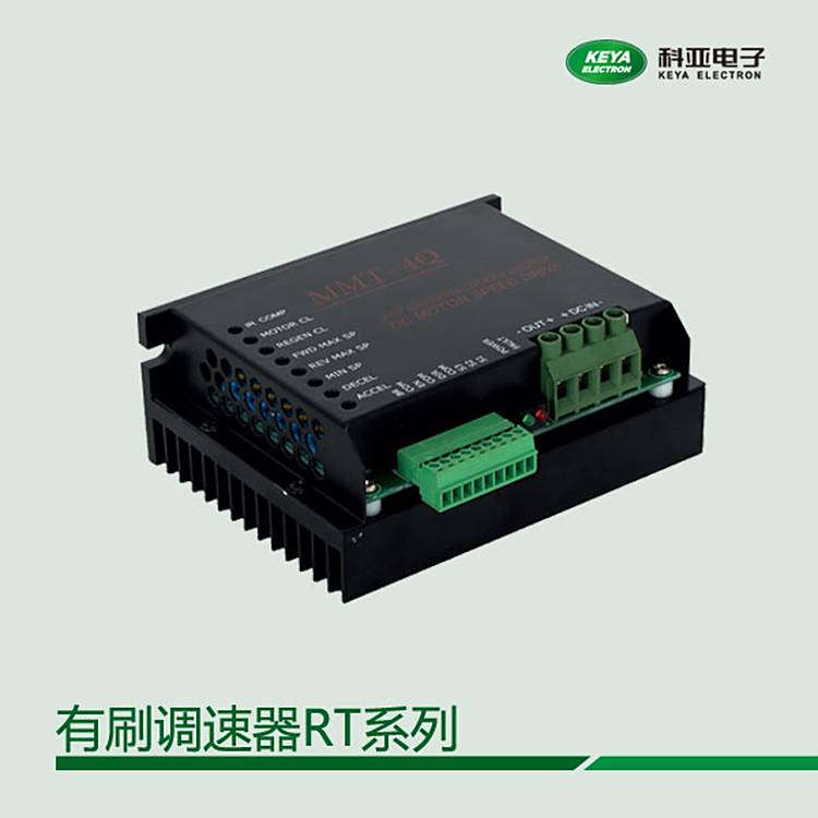 DC24RT30BLˢ(q)PWM}{(dio)mźR_(d)