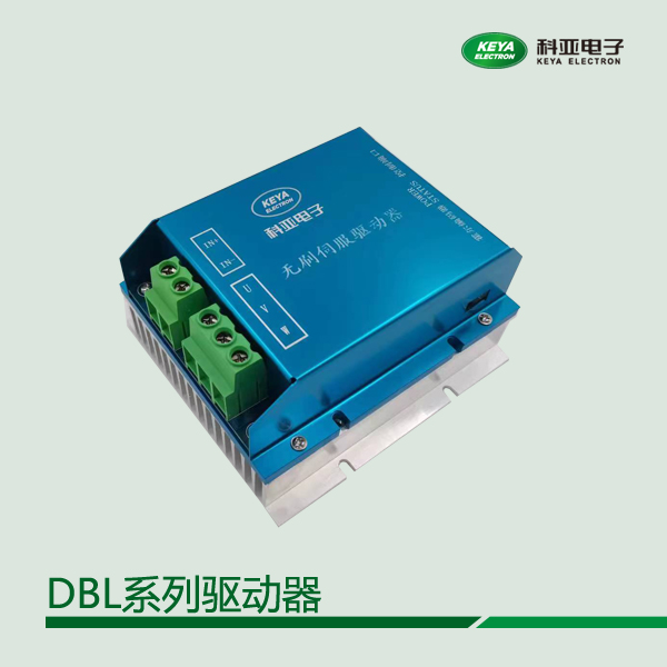 ֱoˢ(q)͉24\/48V75Aֶ֧NͨӍȸ