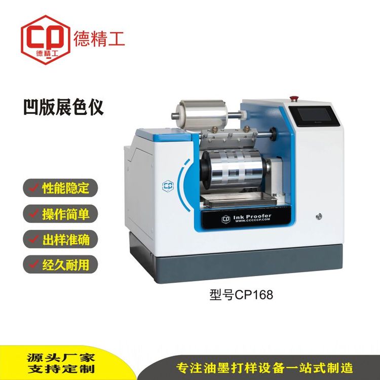 ¾CP¿īәC(j)PC-168Ĥīչɫx