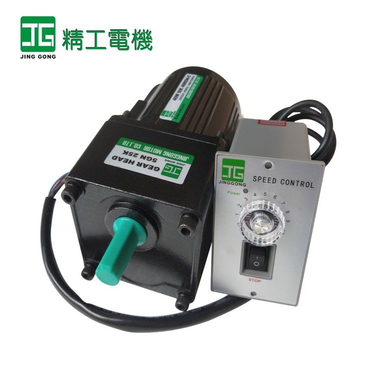供應(yīng)粗工JINGGONG減速電機40W調(diào)速電機單相220V調(diào)速馬達