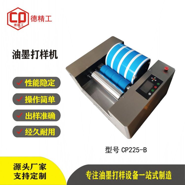 ¾ʽӡǰzӡīչɫx_(ti)ʽәC(j)