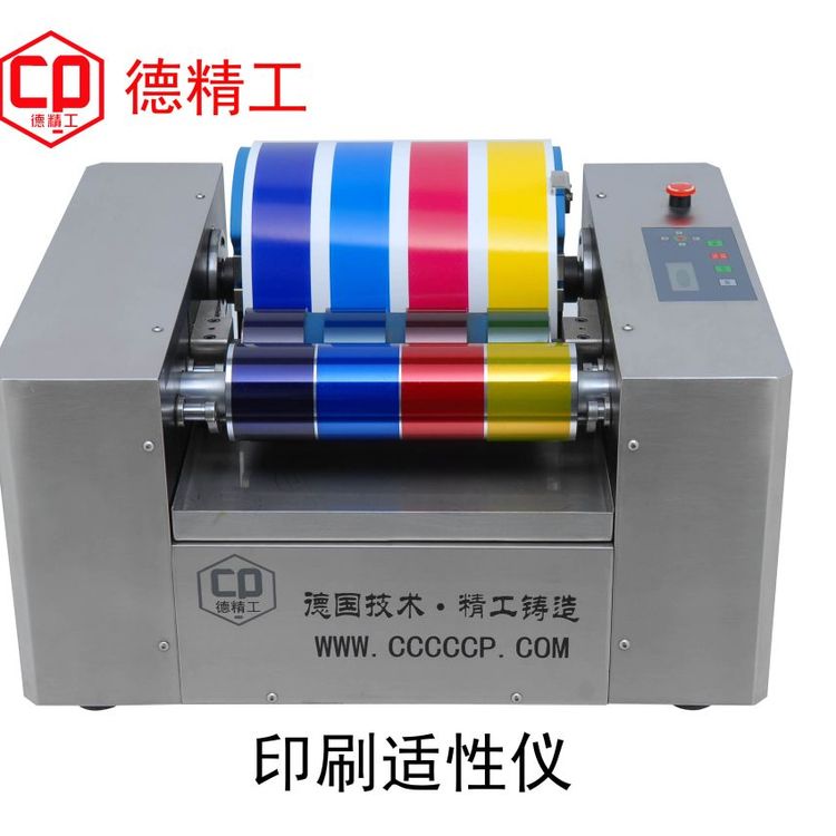 ¾CP225-AӡˢmԃxzӡīչɫȫԄīչɫx