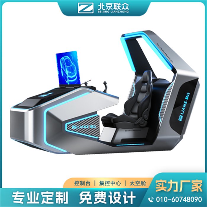 (lin)-ؓʢ̫œk|(zh)䁆|(zh)c̼wS|(zh)
