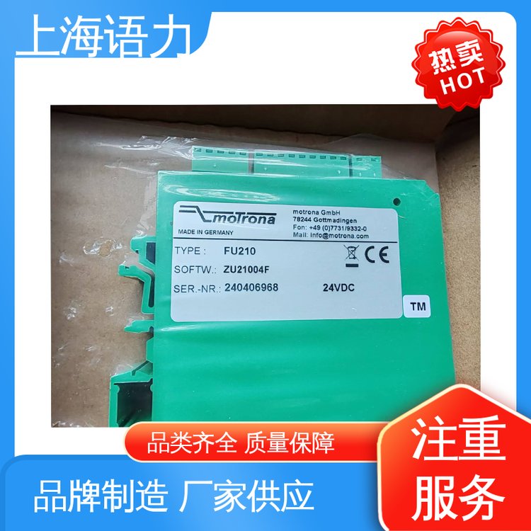 Zṩ늉(wn)FU210WԭS١߾ģMݔ