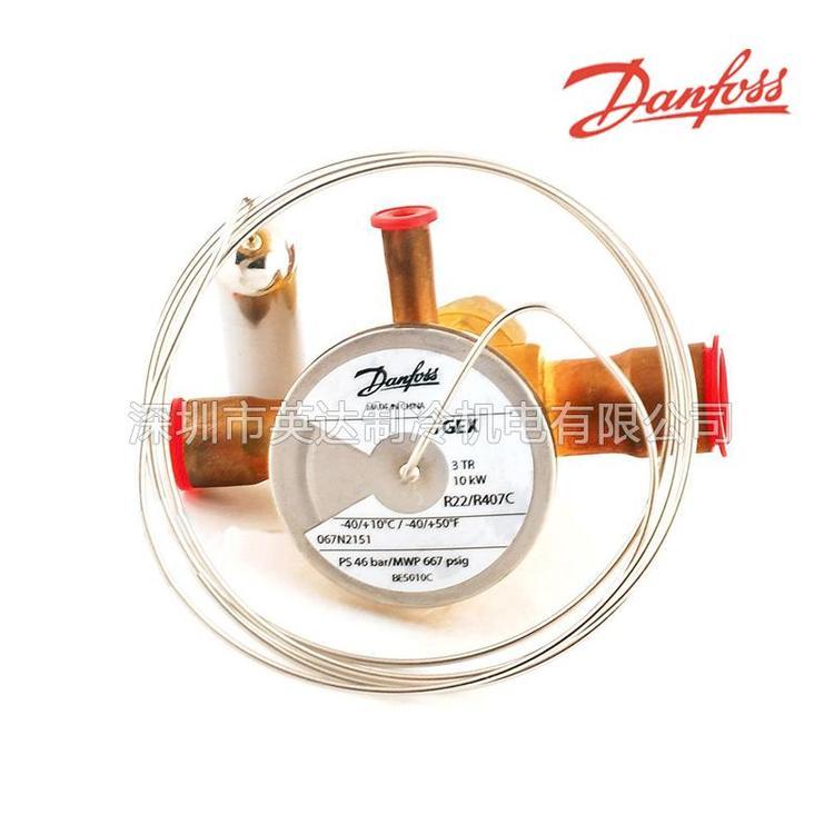 Danfoss˹{(dio)R22pÛyTGEX4