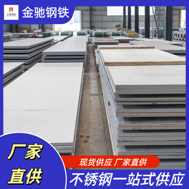 304316lP䓉廨y尴趨֧и