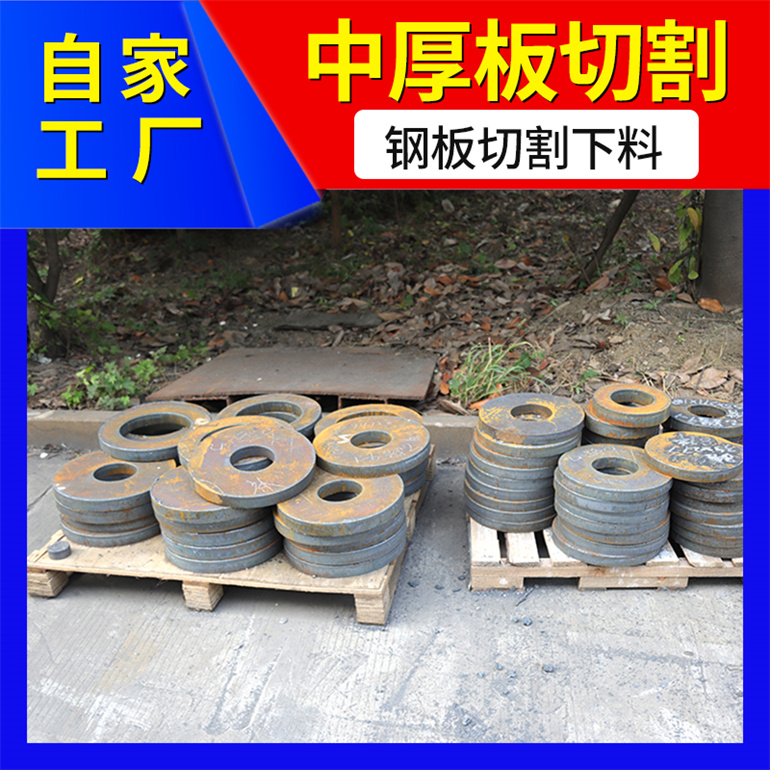 S355J2䓰S҃r̼䓰иSҷmDΠ̩