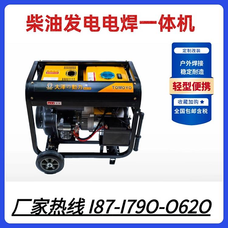 300AͰl(f)늺C(j)Ʉ(dng)TO300AһC(j)(h)⏊(qing)C(j)