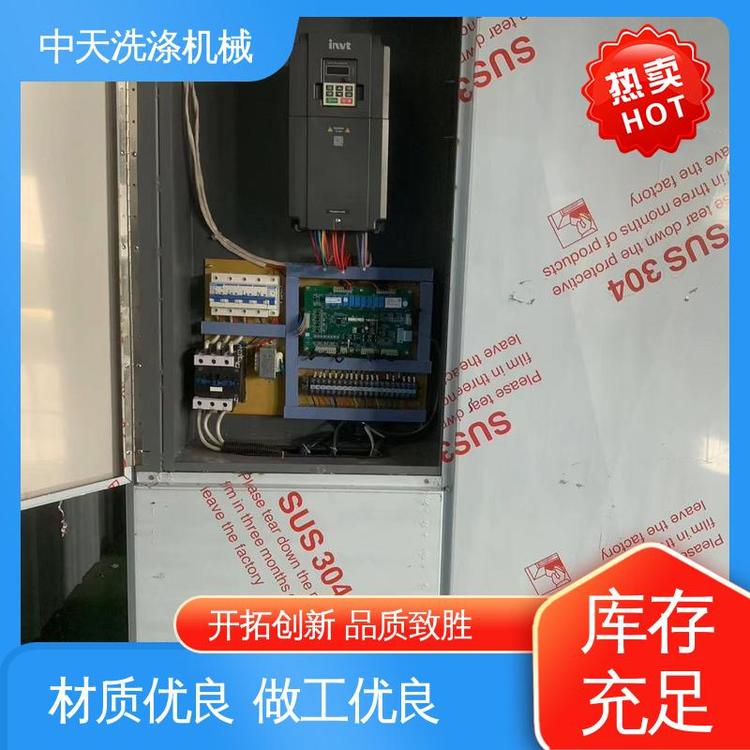 ϴCеϴÓˮһwCúVӟֶ֧