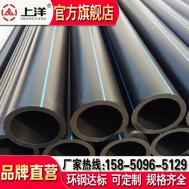 peܽBPE(sh)ڹܡܘI(y)VSpeˮ