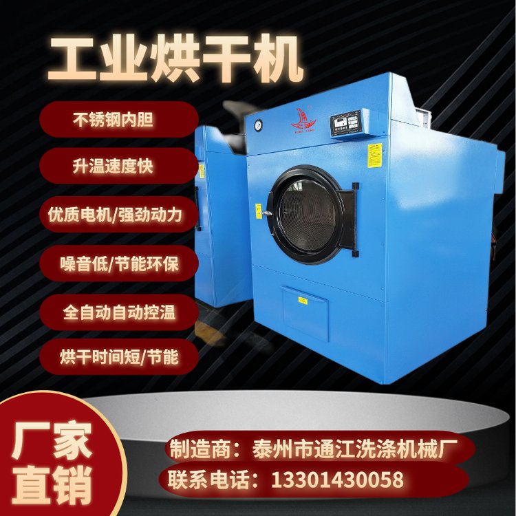 100kg(ji)͹I(y)əC(j)h(hun)͸C(j)SԄ(dng)؜غO(sh)