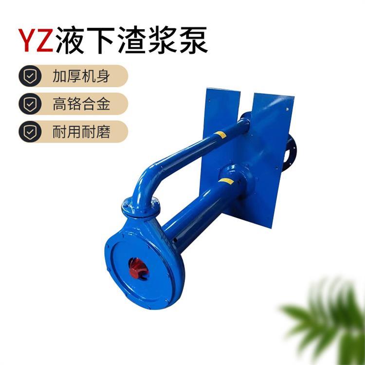 YZϵҺ{ʽtϽĥ͸ˮҺ±