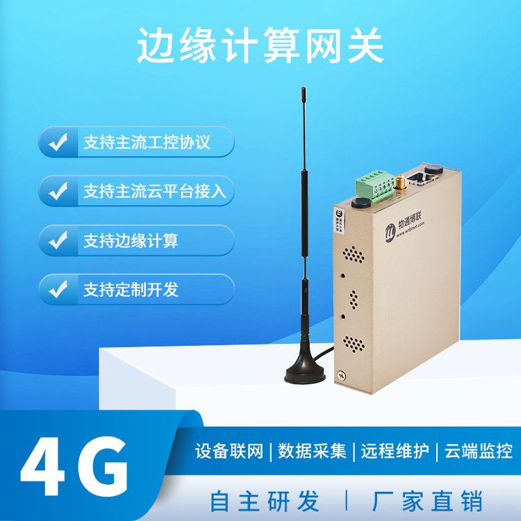 ͨ(lin)߅Ӌ(j)W(wng)P(gun)(sh)(j)ɼcf(xi)hһw