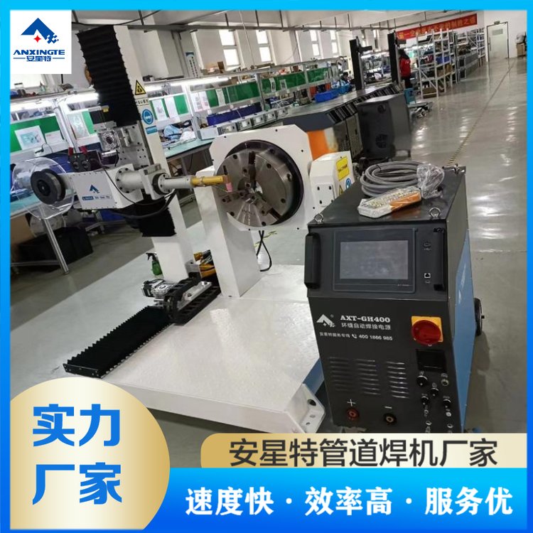 حh(hun)pԄӺCAXT-HF40024СrrO(jin)؏(f)Чʸ