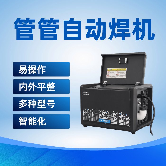 ȫԄ(dng)ܹܺC(j)Ԅ(dng)ɺӅ(sh)ͨ˾ֲ