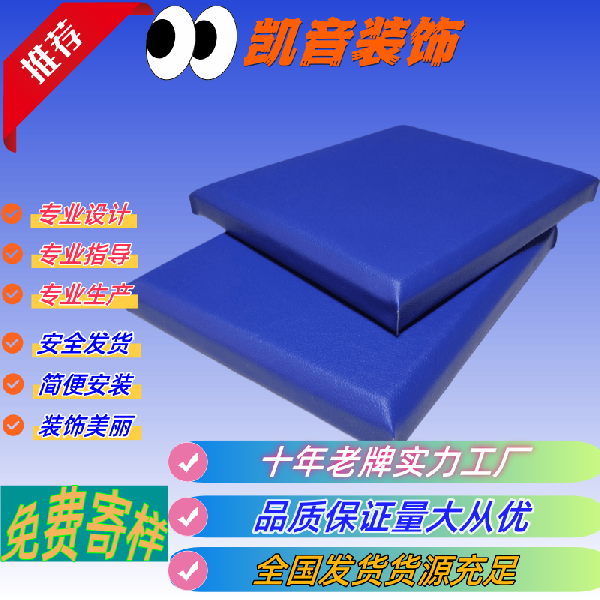 PײܛE1h(hun)B125mmxˇ\/Ƥ
