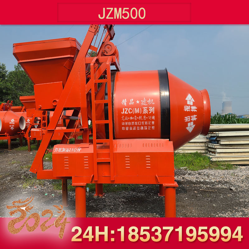 {(ln)JZM500LͲC(j)XȦȫϼӺ0.5Ƅʽ