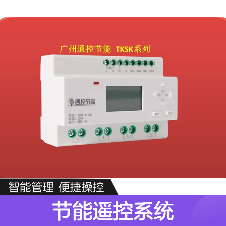 ·h(yun)̱O(jin)ع(ji)bϵy(tng)TKSK-4-16Aֶ֧ģʽ