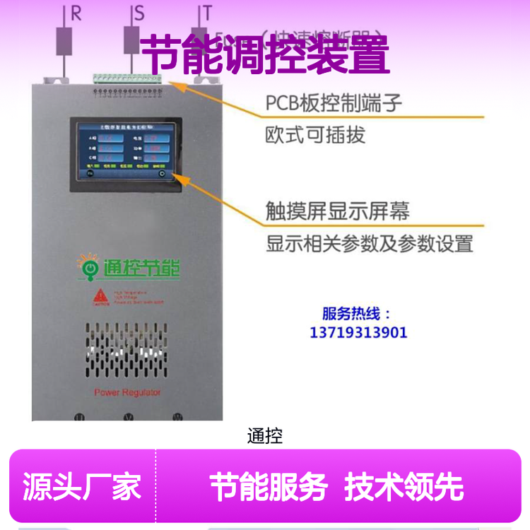 PL-60(ji){(dio)bÚWʽɲ|@ʾ(sh)