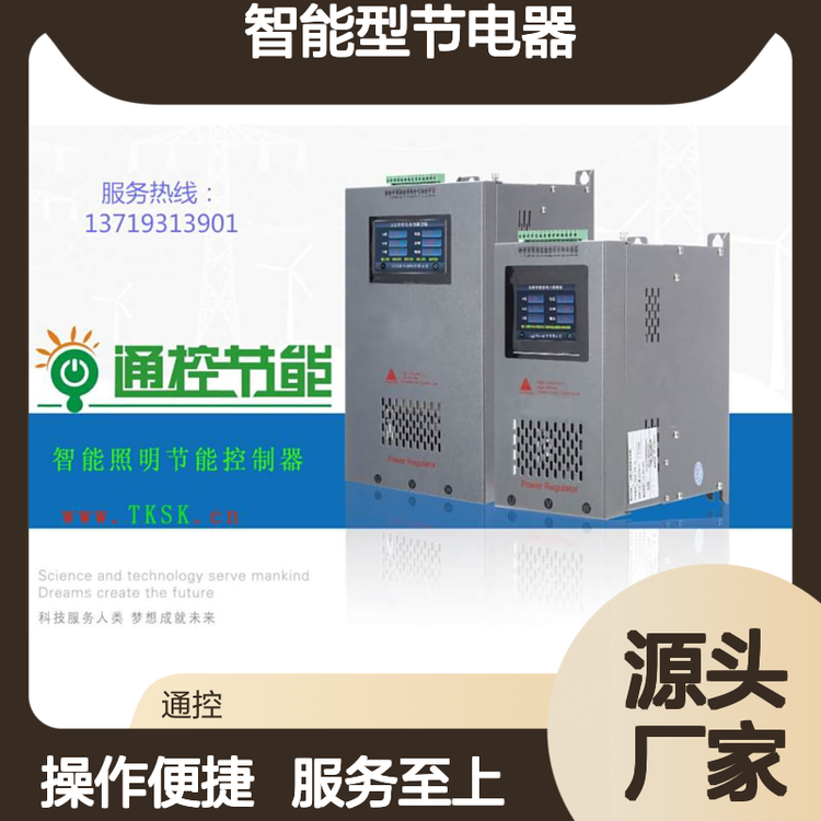 NPLS-100\/3͹(ji)(ji){(dio)b犽(jng)r