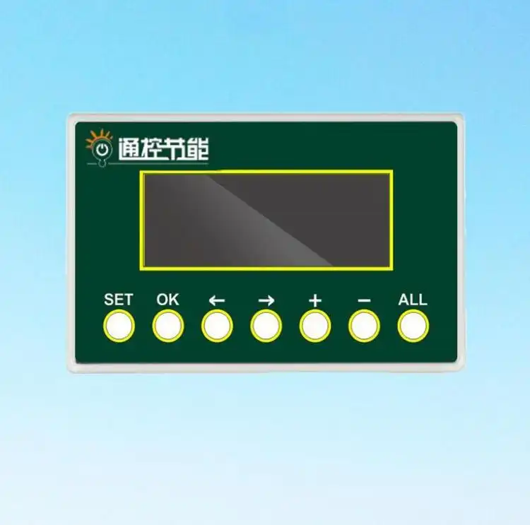 ͨع(ji)bO(jin)ؽK˽(jng)xWJS-3100