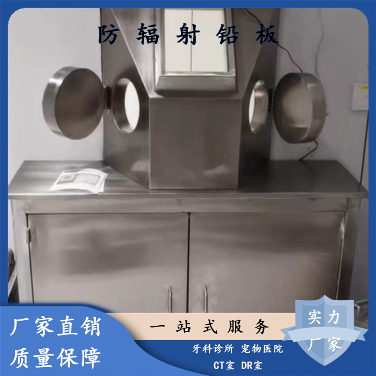 ݗͨLN304P䓼UͨLúˎb⌍wS