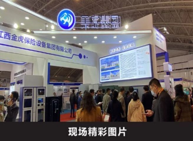 Їa(chn)I(y)l(f)չMܷ֕2025Hȼ늳ؼƚO(sh)չ[