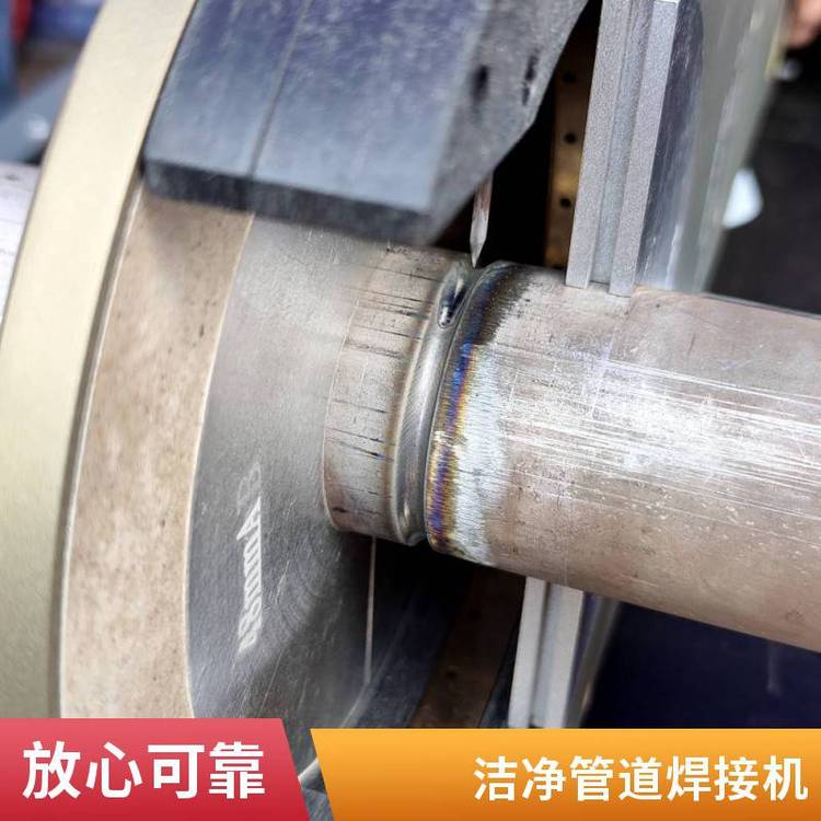 0氣孔潔凈管道自動焊機管管焊機薄壁管焊接氬弧焊